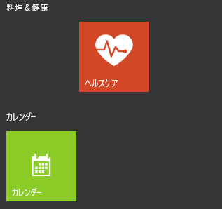 20151128-04c.png