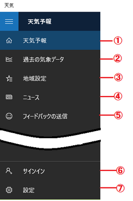 20151129-02a.png