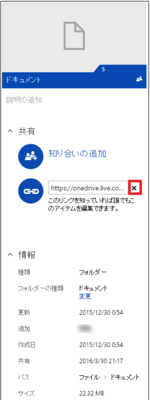20160331-06a.png