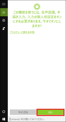 20160704-05a.png